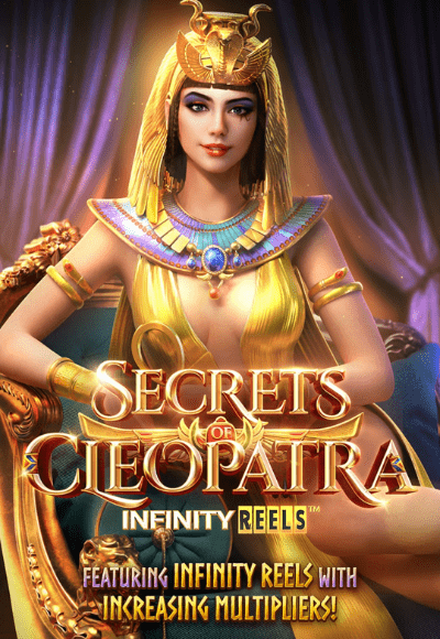Secrets of Cleopatra เว็บสล็อตแตกง่าย