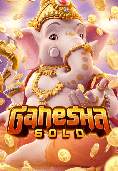 Ganesha Gold 10 อันดับเกมสล็อตแตกง่าย